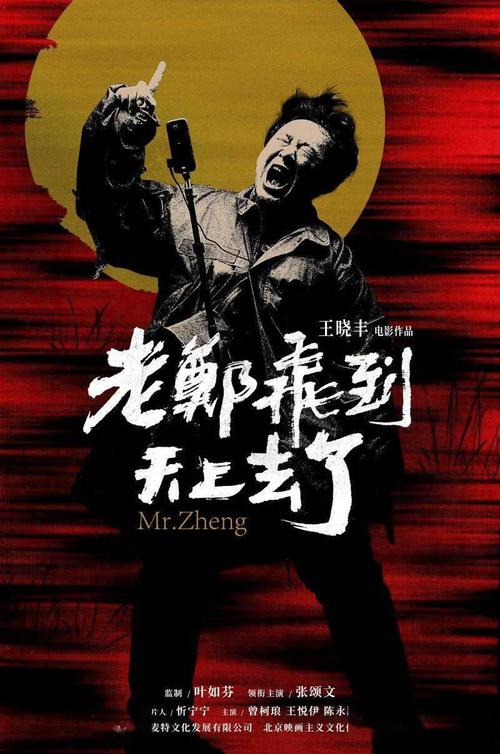 高中毕业证怎样辨别真伪